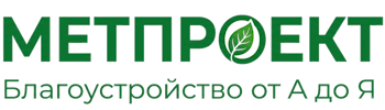 Благоустройство участков и территорий под ключ в Артёме 2026